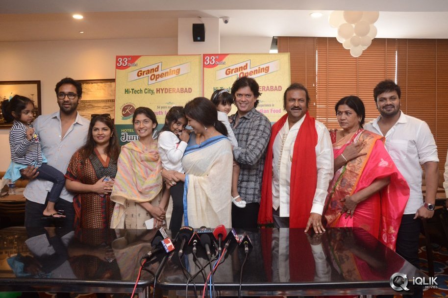 Mohan-Babu-and-Family-Launches-Junior-Kuppanna-Hotel